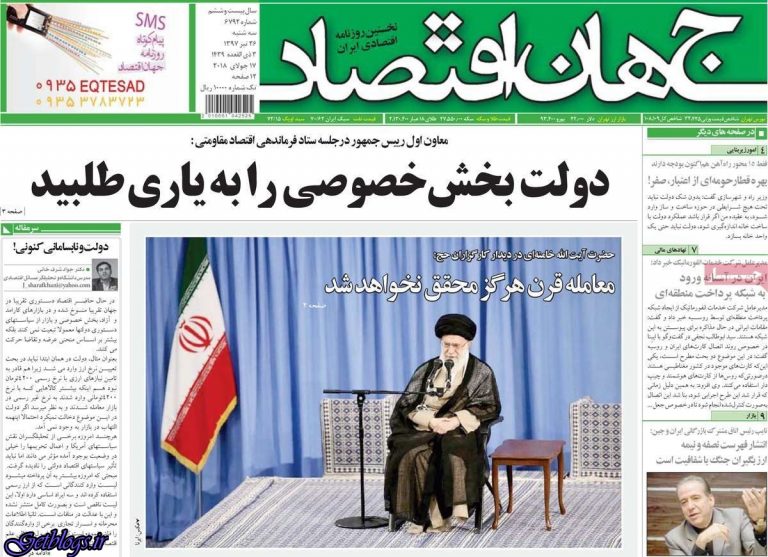 بعد از ظهر پنج شنبه راجع به برجام تصمیم می گیریم / تیلرسون